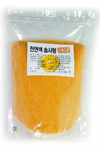 천연색 솜사탕 2호 1kg (오렌지향)